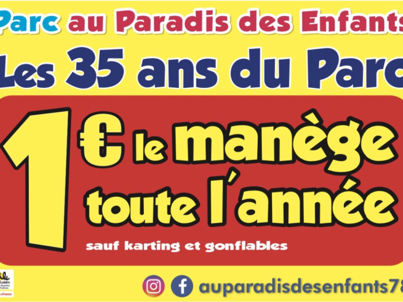 Au Paradis des Enfants - IMG 7774