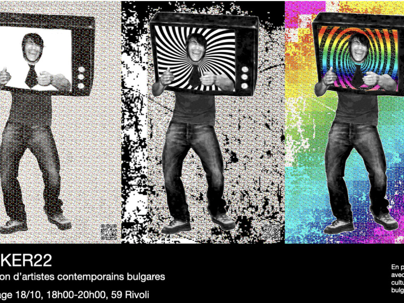 Exposition BUNKER 22 au 59 Rivoli