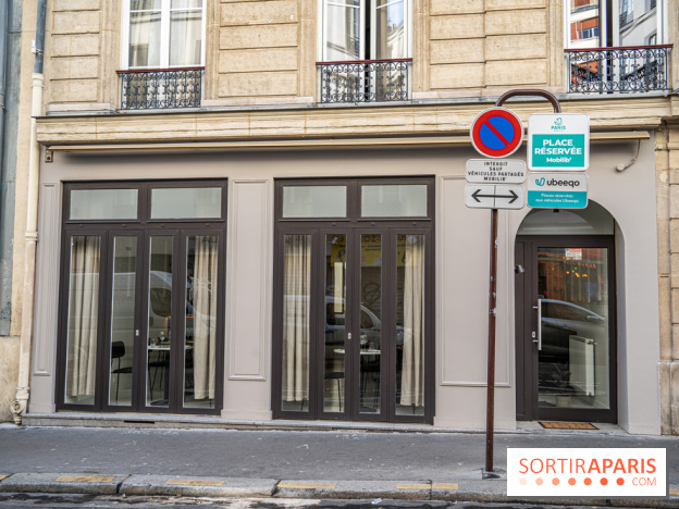 Alluma Restaurant - façade