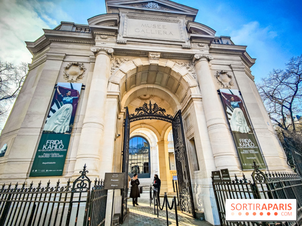 1997 Fashion Big Bang : l'exposition détonante du Palais Galliera - IMG20230303105858