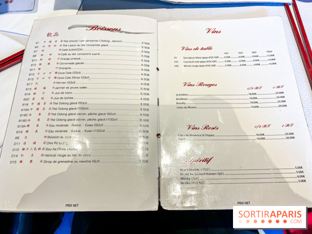 New Hao Khoan, le restaurant chinois et vietnamien, valeur sûre du 13e