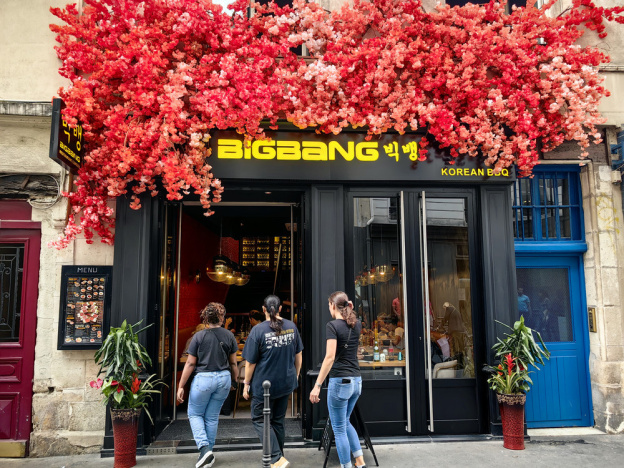 BIGBANG IV - 378d887ba3c4ab344a9e461a4bb3d5df