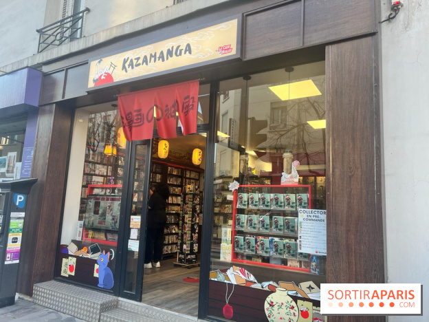 Kazamanga, la librairie manga d'Asnières - nos photos - WhatsApp Image 2024 03 22 à 17.45.05 0ed26ae5