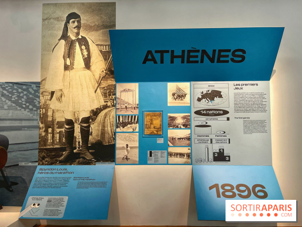 Olympisme, une histoire du monde - IMG 0732