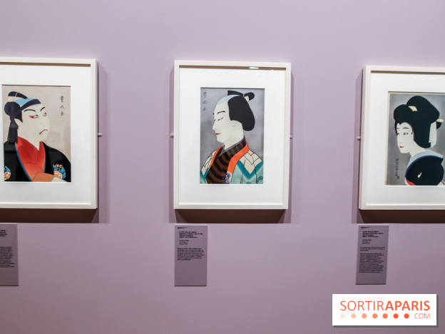 Tokyo, naissance d'une ville moderne, nos photos de l’exposition à voir à la Maison de la culture du Japon