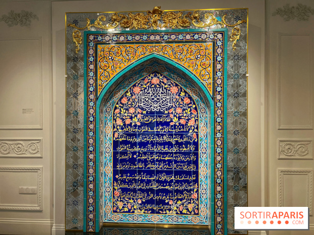 Le Musée d'Art et de Culture Soufis  - IMG 7855