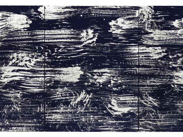 Cité de l'architecture et du patrimoine : expositions contemporaines du 22 octobre 2025 au 16 février 2026 - 4  Vide vibration numéro 7