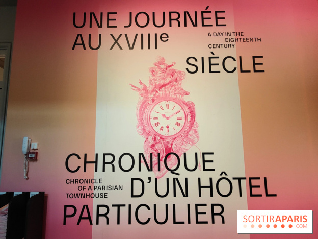 Une journée au 18e siècle : explorez un hôtel particulier avec l'exposition du musée des Arts Déco