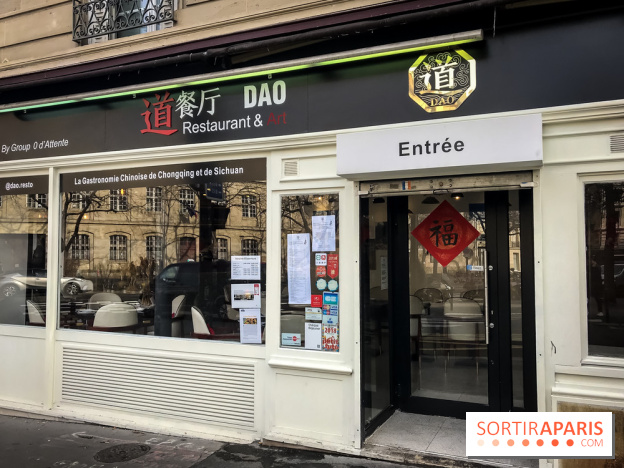 Dao Restaurant & Art, les photos 