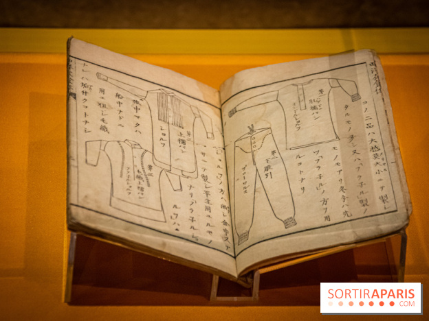Exposition d'estampes Les Enfants de l'ère Meiji à la Maison de la Culture du Japon - nos photos