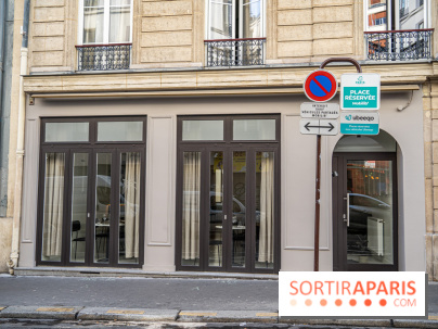 Alluma Restaurant - façade