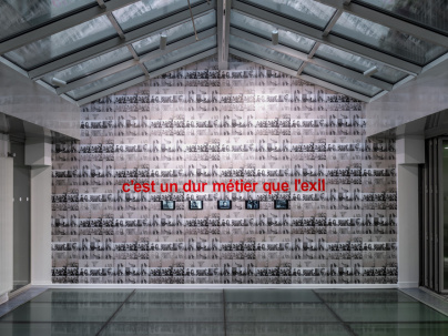 Une exposition et des rencontres sur l'accueil et l’exil au Transfo - 01.Nil Yalter