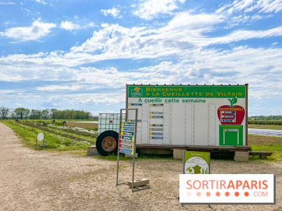 La Ferme de Viltain / La Cueillette de Viltain - image00001