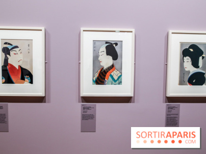 Tokyo, naissance d'une ville moderne, nos photos de l’exposition à voir à la Maison de la culture du Japon