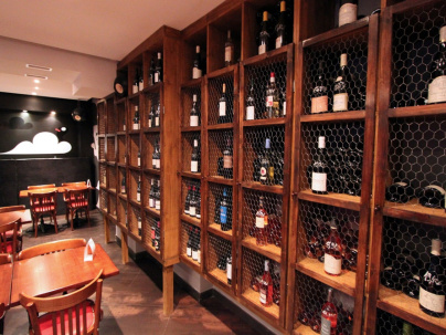 Vingt Heures Vin La Suite