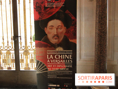 La Chine à Versailles