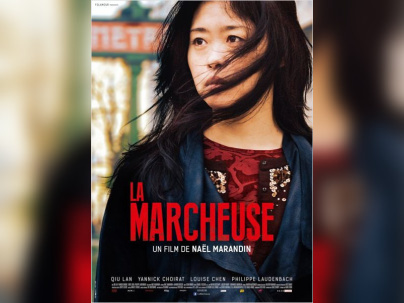La marcheuse 