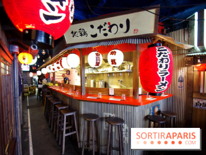 Kodawari Ramen : le spécialiste du Ramen à Paris