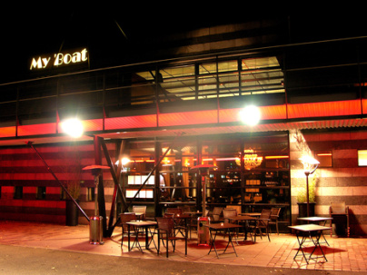 Terrasse côté entrée My Boat