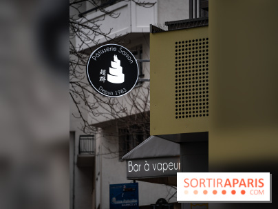 La Pâtisserie de Saison, pâtisserie chinoise - photos 