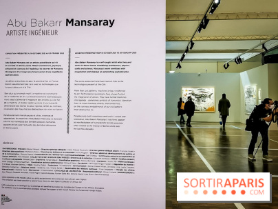 Exposition Abu Bakarr Mansaray à la Cité des Sciences et de l'Industrie - nos photos