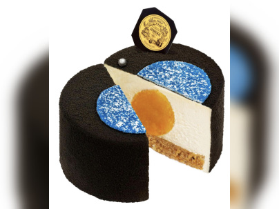 Le Gâteau de Lune de Mariages Frères 2022