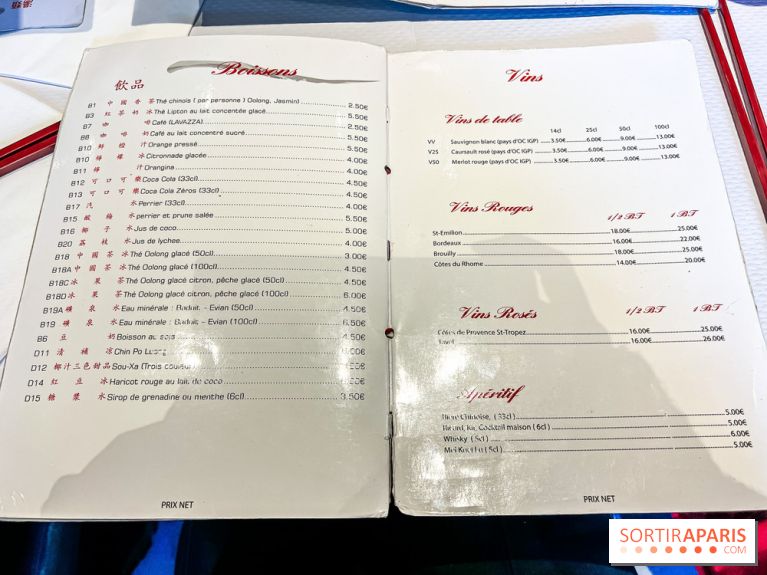 New Hao Khoan, le restaurant chinois et vietnamien, valeur sûre du 13e