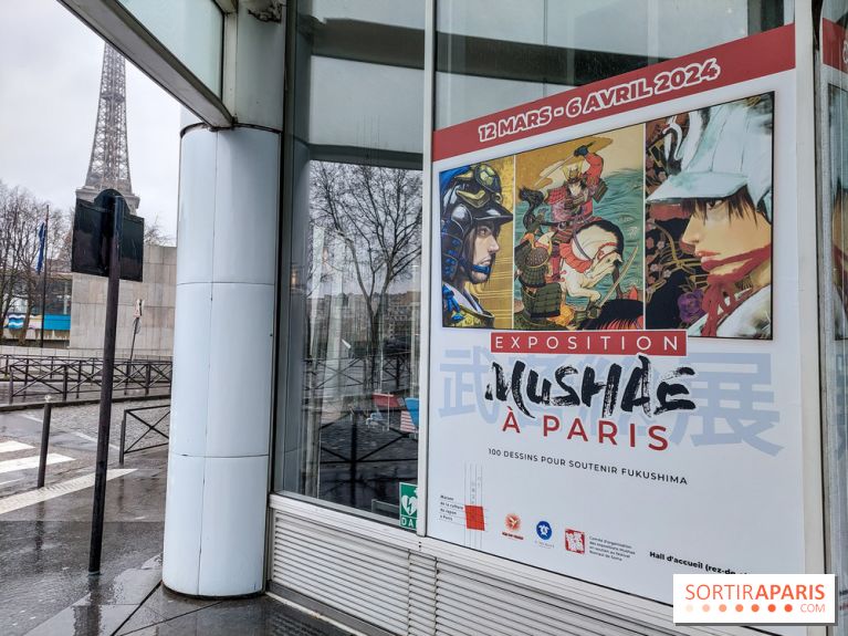 Exposition Mushae à Paris - 20240312 131716