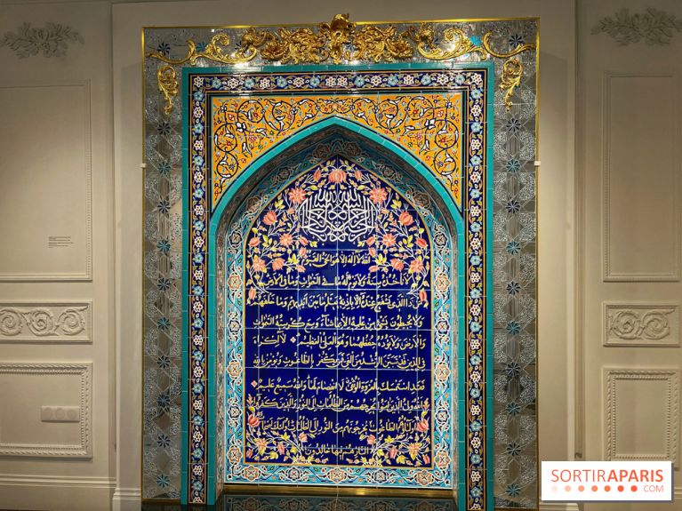 Le Musée d'Art et de Culture Soufis  - IMG 7855