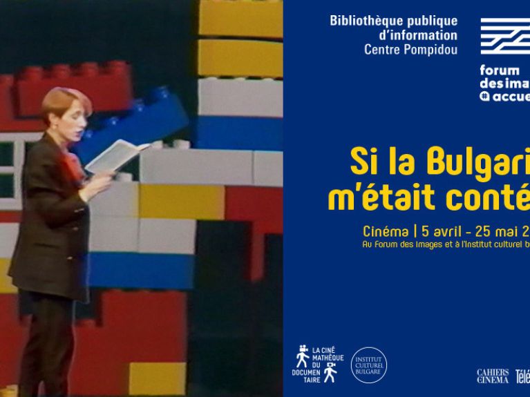 Si la Bulagrie m'était contée - POMPIDOU BG FILM SITE SORTIRPARIS 2