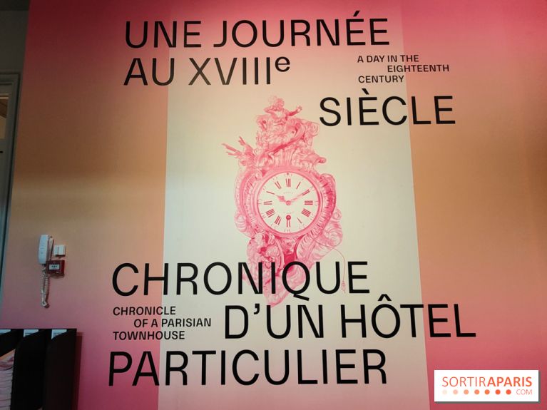 Une journée au 18e siècle : explorez un hôtel particulier avec l'exposition du musée des Arts Déco