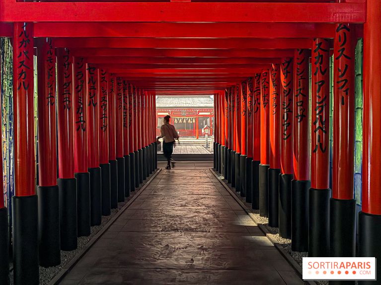 Passion Japon : exposition, installations immersives et street food japonaise à La Villette, à Paris - IMG 7253