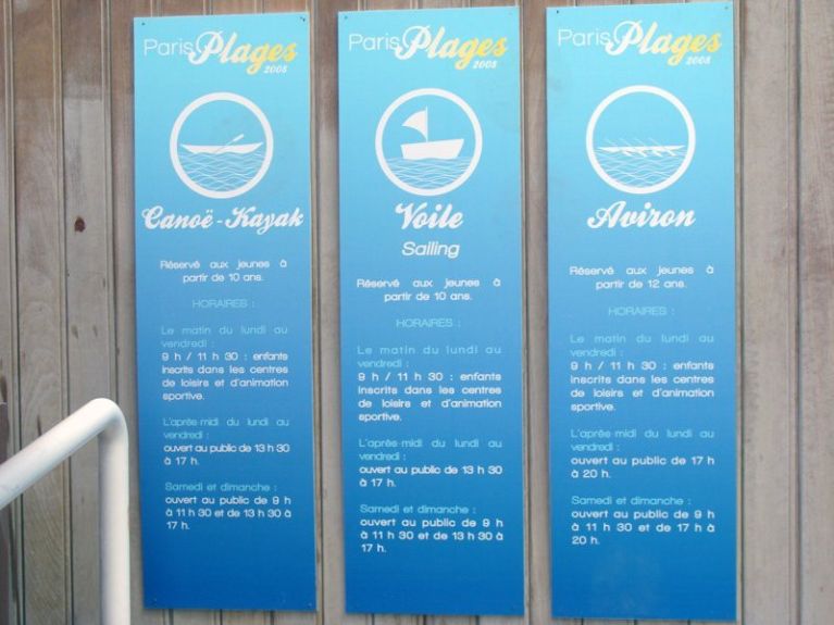 Paris Plage La Villette