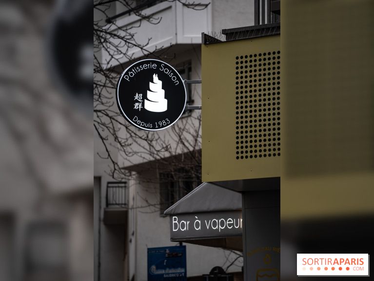 La Pâtisserie de Saison, pâtisserie chinoise - photos 