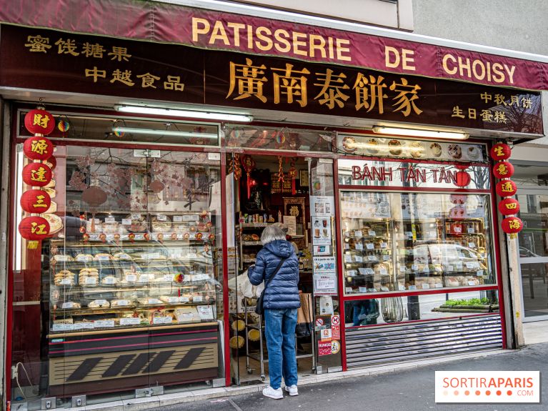 La pâtisserie de Choisy 