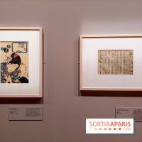 Un bestiaire japonais, nos photos de l'expo à Paris