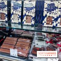 Cyril Huet Pâtisserie, nos photos - 20230222 093801