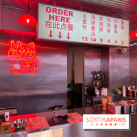 Mao Fry - Décoration