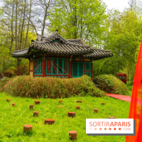 Le Moulin jaune - Hanami 2023