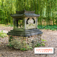 Jardin d'Agronomie Tropicale, le jardin exotique à Paris -  A7C6815