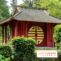 Jardin d'Agronomie Tropicale, le jardin exotique à Paris -  A7C6817