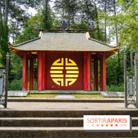 Jardin d'Agronomie Tropicale, le jardin exotique à Paris -  A7C6819