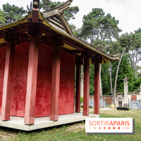 Jardin d'Agronomie Tropicale, le jardin exotique à Paris -  A7C6822