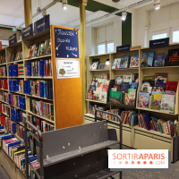 Book Off - 163546