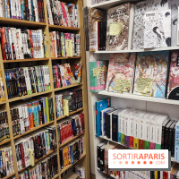 Aaapoum Bapoum - IMG 20230721 155636