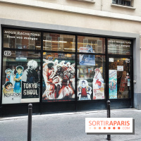 MCBD Shop - IMG 20230721 182555