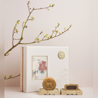 Gâteau de Lune - Impérial Treasure