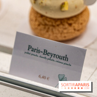 Ginko Pâtisserie  -  A7C3340