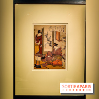 Exposition A la cour du Prince Genji : l'imaginaire japonaise se dévoile au musée Guimet  - IMG20231121093958