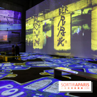 LOADING. L'art urbain à l'ère numérique, les photos de l'expo